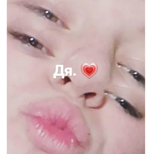 😘 Стикер «Тоха» для Telegram