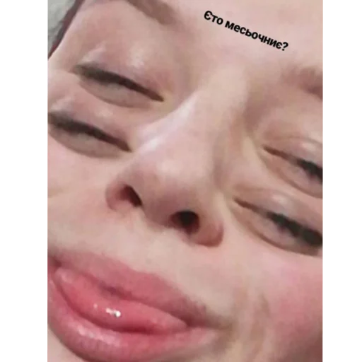 😝 Стикер «Тоха» для Telegram