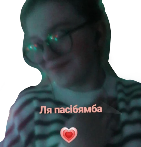 ☺ Стикер «Тоха» для Telegram