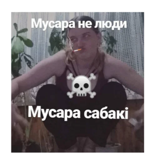 💩 Стикер «Тоха» для Telegram