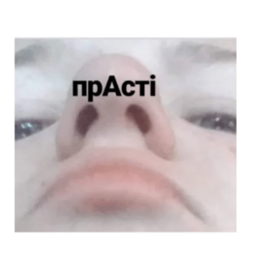 ☹ Стикер «Тоха» для Telegram