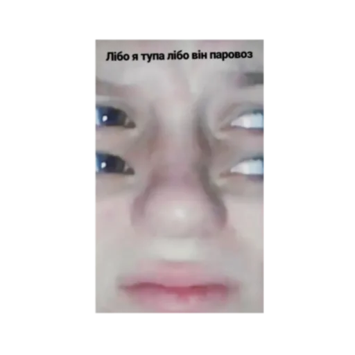 🙁 Стикер «Тоха» для Telegram