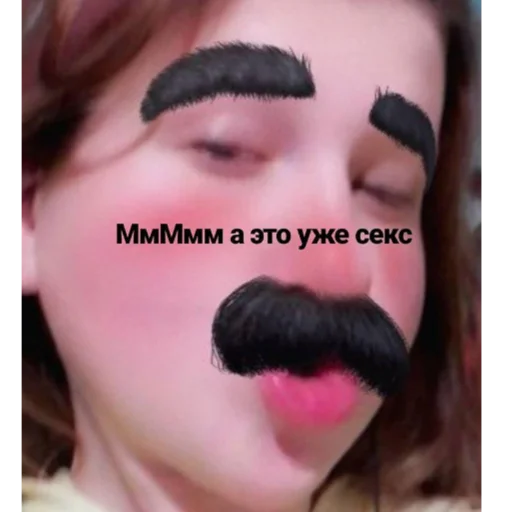😏 Стикер «Тоха» для Telegram