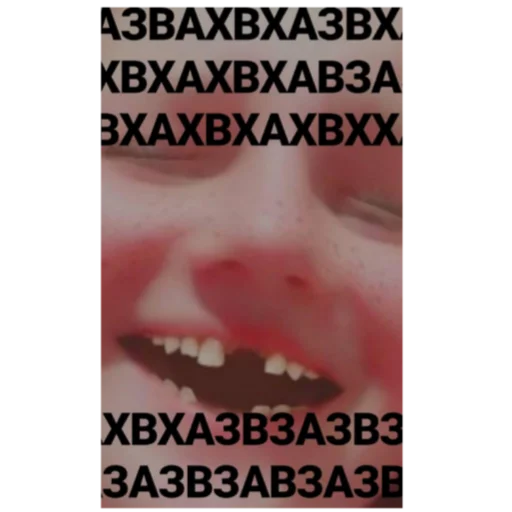 🤣 Стикер «Тоха» для Telegram