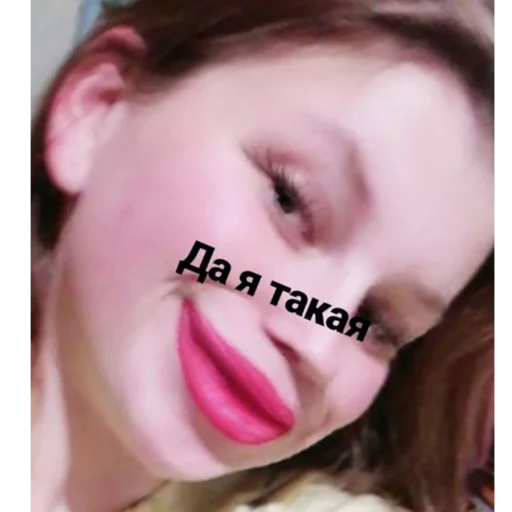 😉 Стикер «Тоха» для Telegram