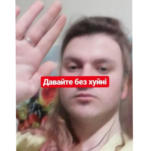 😐 Стикер «Тоха» для Telegram