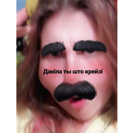 😮 Стикер «Тоха» для Telegram