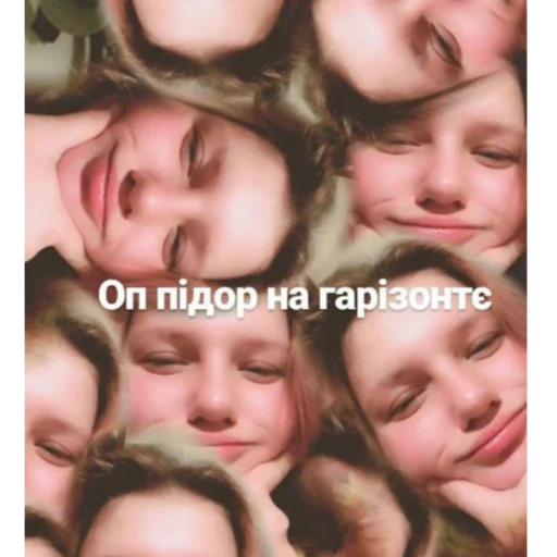 😳 Стикер «Тоха» для Telegram