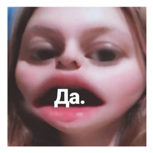 ☺ Стикер «Тоха» для Telegram