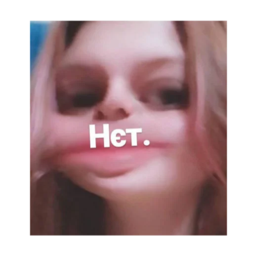😑 Стикер «Тоха» для Telegram