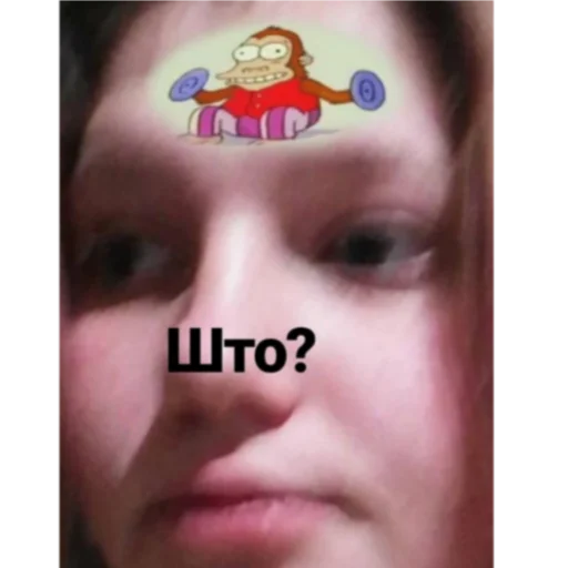 😕 Стикер «Тоха» для Telegram