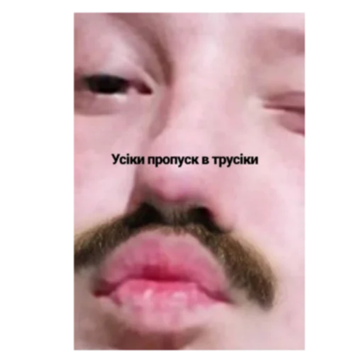 👨 Стикер «Тоха» для Telegram