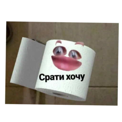 💩 Стикер «Тоха» для Telegram