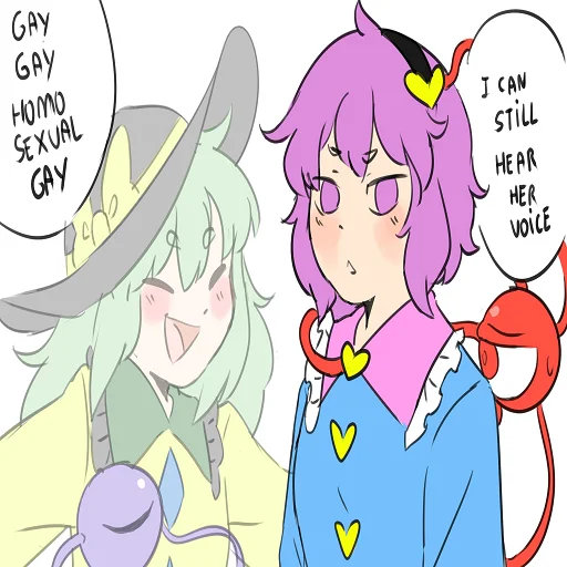 🏳️‍🌈 Стикер «Touhou Project» для Telegram