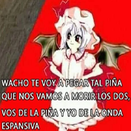 👊 Стикер «Touhou Project» для Telegram