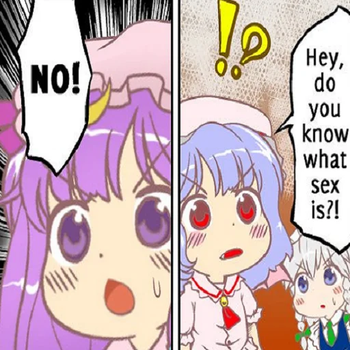 🙅‍♀️ Стикер «Touhou Project» для Telegram