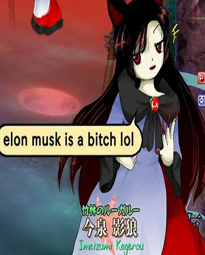 🚀 Стикер «Touhou Project» для Telegram