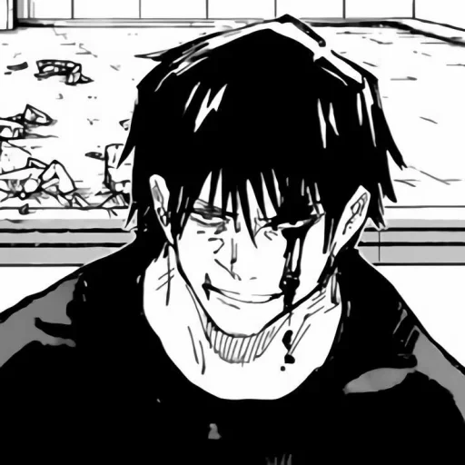 🗡 Стикер «Toji Fushiguro» для Telegram