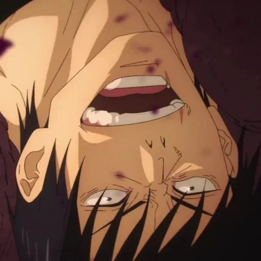 🗡 Стикер «Toji Fushiguro» для Telegram