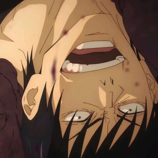 🥢 Стикер «Toji Fushiguro - Jujutsu Kaisen» для Telegram