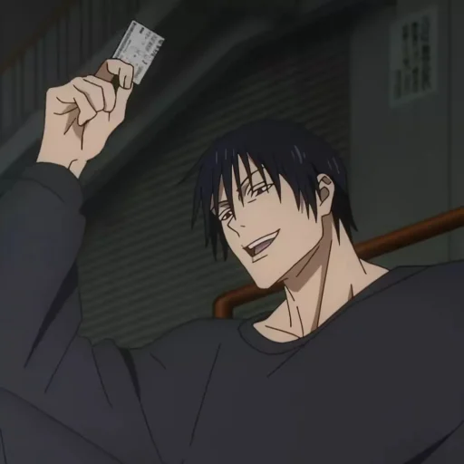🥢 Стикер «Toji Fushiguro - Jujutsu Kaisen» для Telegram