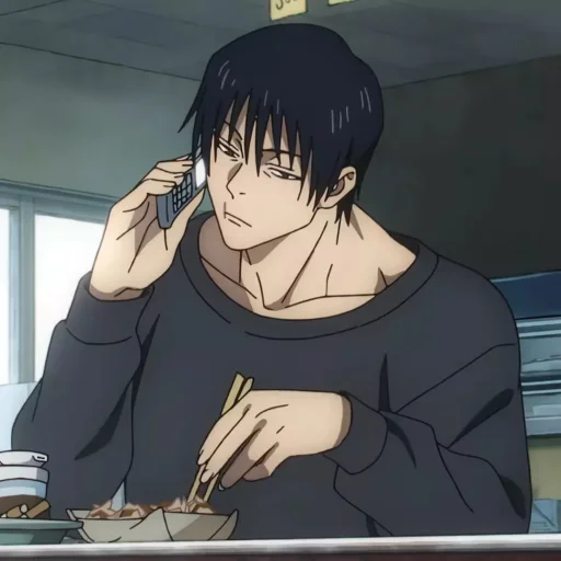 🥢 Стикер «Toji Fushiguro - Jujutsu Kaisen» для Telegram
