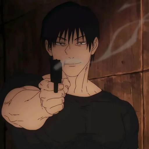🥢 Стикер «Toji Fushiguro - Jujutsu Kaisen» для Telegram
