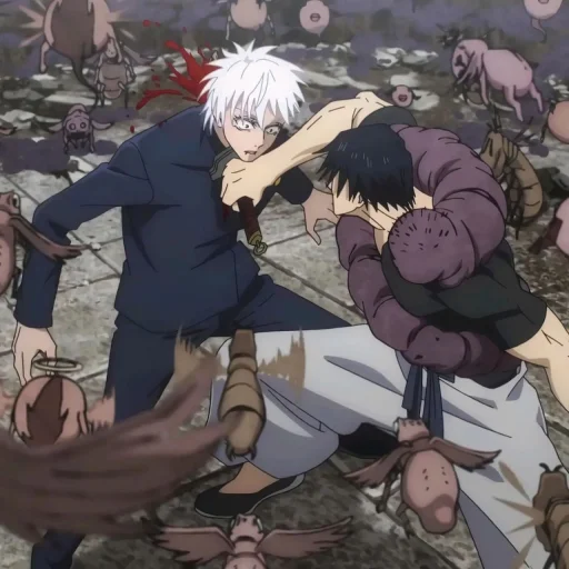 🥢 Стикер «Toji Fushiguro - Jujutsu Kaisen» для Telegram