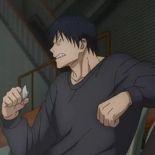 🥢 Стикер «Toji Fushiguro - Jujutsu Kaisen» для Telegram