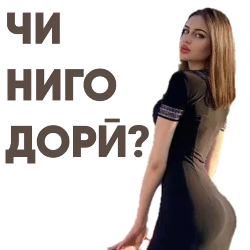 🥰 Стикер «Tajik Pack 2» для Telegram