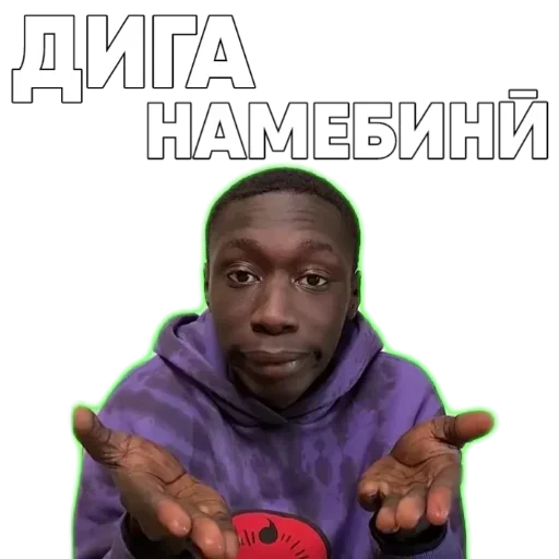 😏 Стикер «Tajik Pack 2» для Telegram