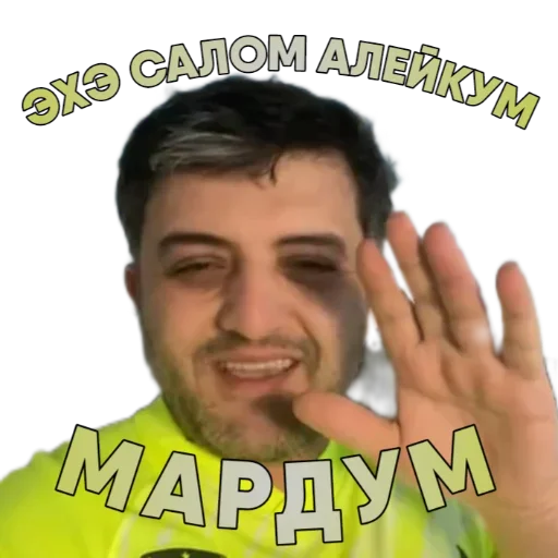 Стикерпак Tajik Pack 2 для Telegram — скачать
