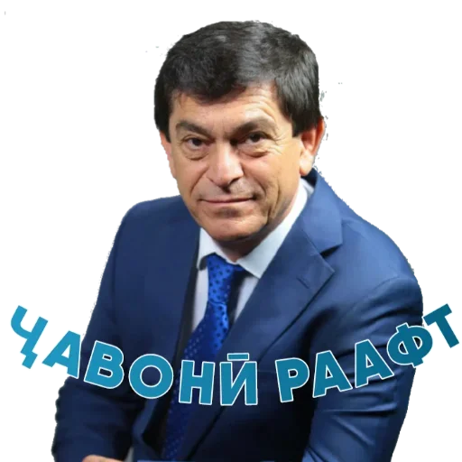 😏 Стикер «Tajik Pack 2» для Telegram