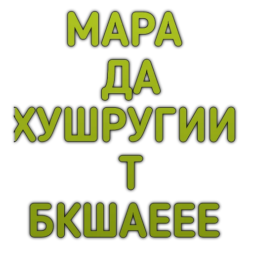 🥰 Стикер «Tajik Pack 2» для Telegram