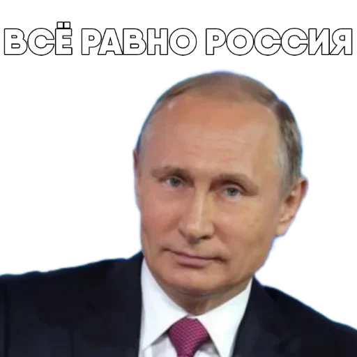 😏 Стикер «Tajik Pack 2» для Telegram