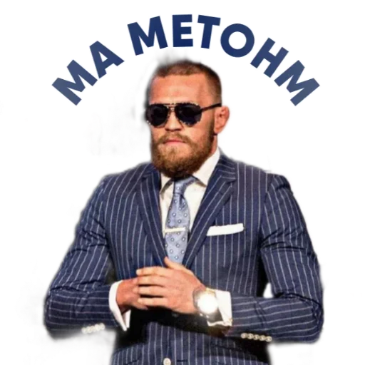 😎 Стикер «Tajik Pack 2» для Telegram
