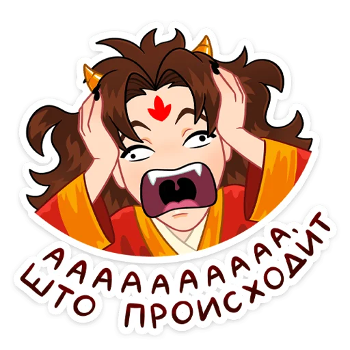 😳 Стикер «Токанава Тояма» для Telegram