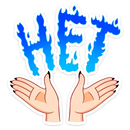🙅‍♂ Стикер «Токанава Тояма» для Telegram
