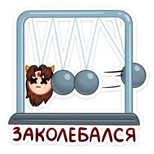 🤪 Стикер «Токанава Тояма» для Telegram