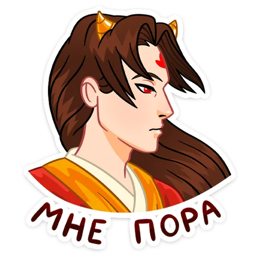 😤 Стикер «Токанава Тояма» для Telegram