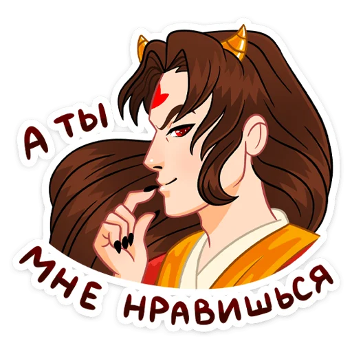 🤔 Стикер «Токанава Тояма» для Telegram
