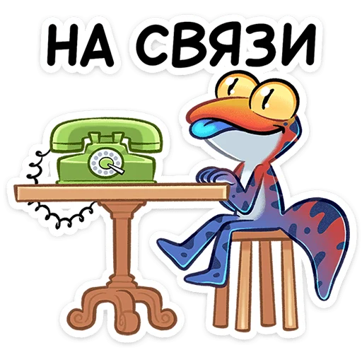 ☎️ Стикер «Токи» для Telegram