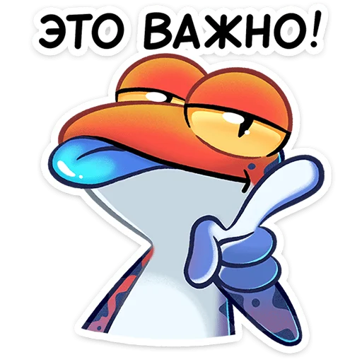 ☝️ Стикер «Токи» для Telegram