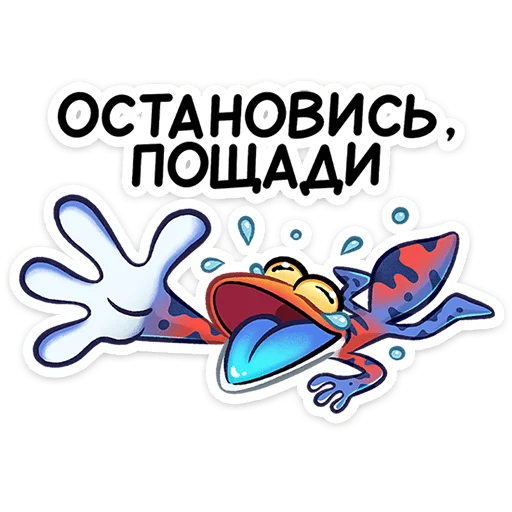 🤣 Стикер «Токи» для Telegram