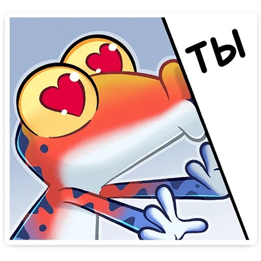😍 Стикер «Токи» для Telegram