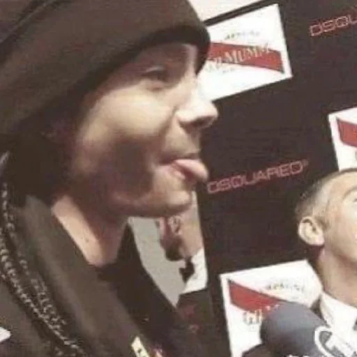 😛 Стикер «Tokio hotel» для Telegram