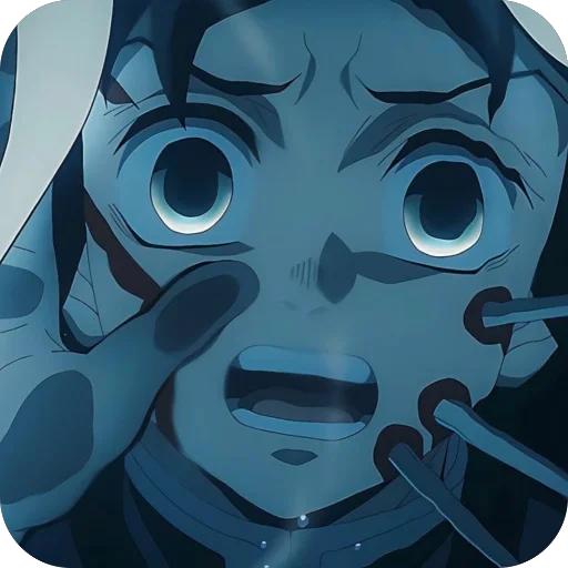 🌫 Стикер «Tokito Muichiro» для Telegram