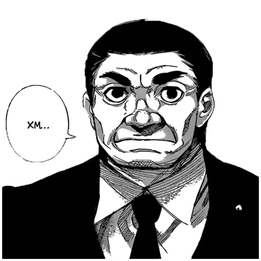 😏 Стикер «Tokyo Ghoul re» для Telegram
