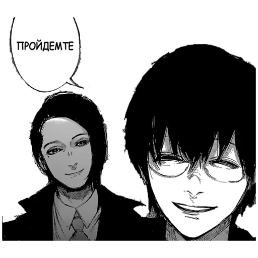 👮 Стикер «Tokyo Ghoul re» для Telegram