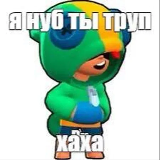 ☠️ Стикер «tokyo brawl» для Telegram